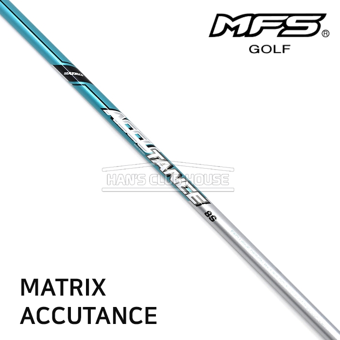 엠에프에스 MFS 매트릭스 MATRIX ACCUTANCE 아이언 샤프트 [IR]