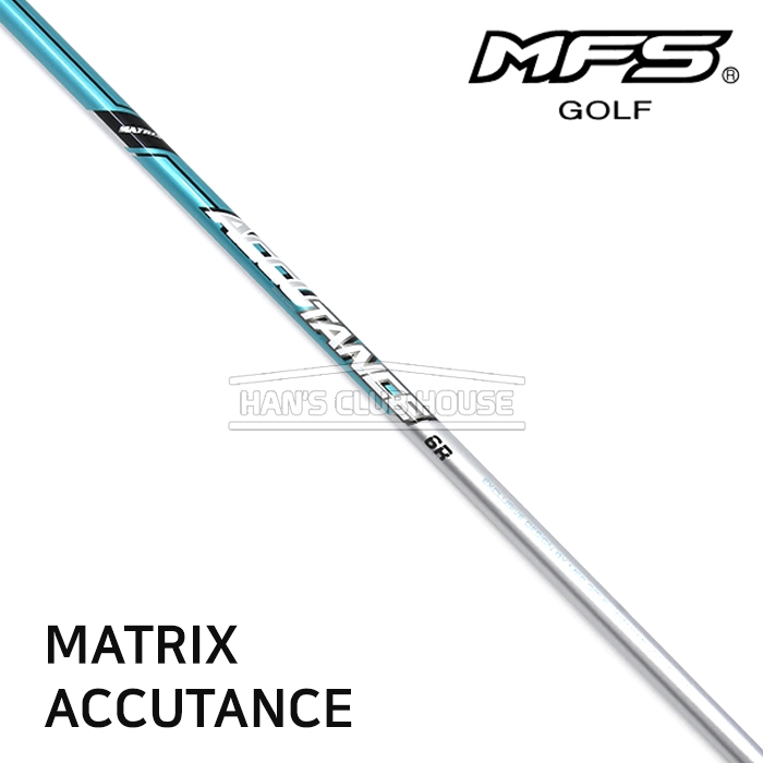 엠에프에스 MFS 매트릭스 MATRIX ACCUTANCE 아이언 샤프트 [IR]