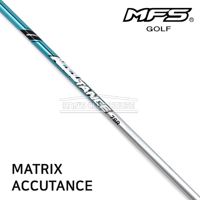 엠에프에스 MFS 매트릭스 MATRIX ACCUTANCE 아이언 샤프트 [IR]