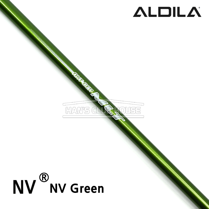 알딜라 ALDILA NV® 시리즈 NV® Green (NXT) 드라이버 샤프트 [DR]