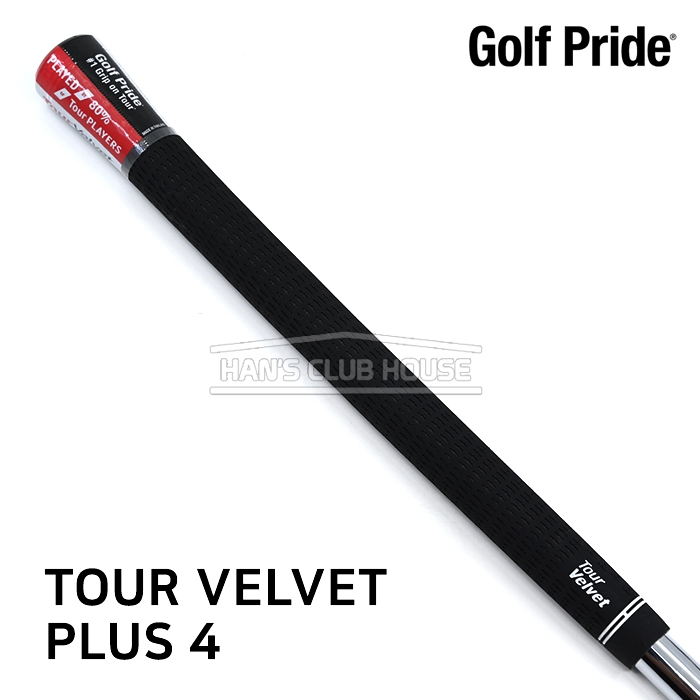 골프프라이드 GOLFPRIDE TOUR VELVET PLUS4 GRIP [Black]