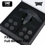 PXG 무게추 풀 웨이트 키트