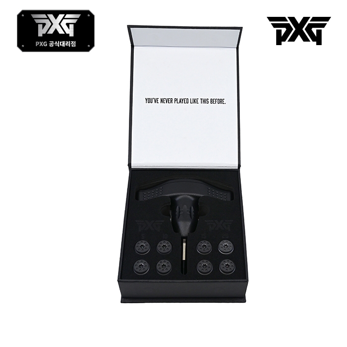 PXG 무게추 풀 웨이트 키트