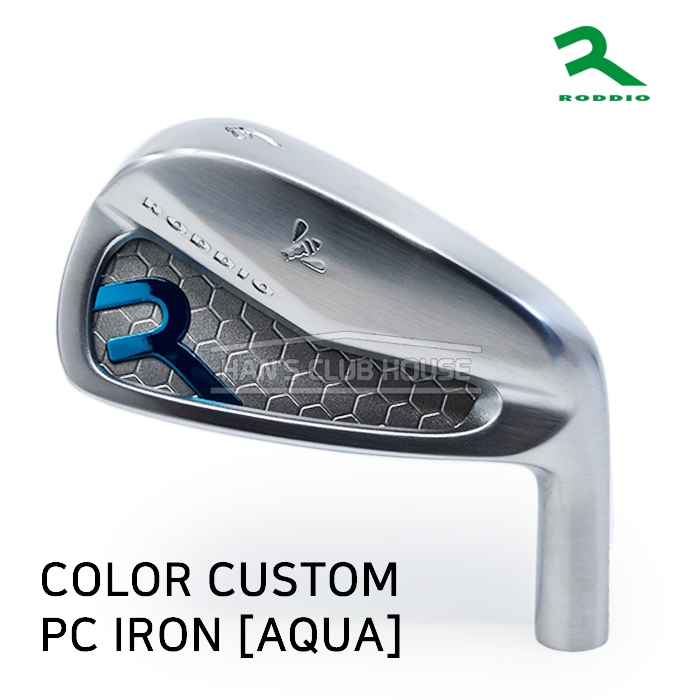 로디오 RODDIO 컬러커스텀 아쿠아 COLOR CUSTOM PC FORGED IRON AQUA [5~P]