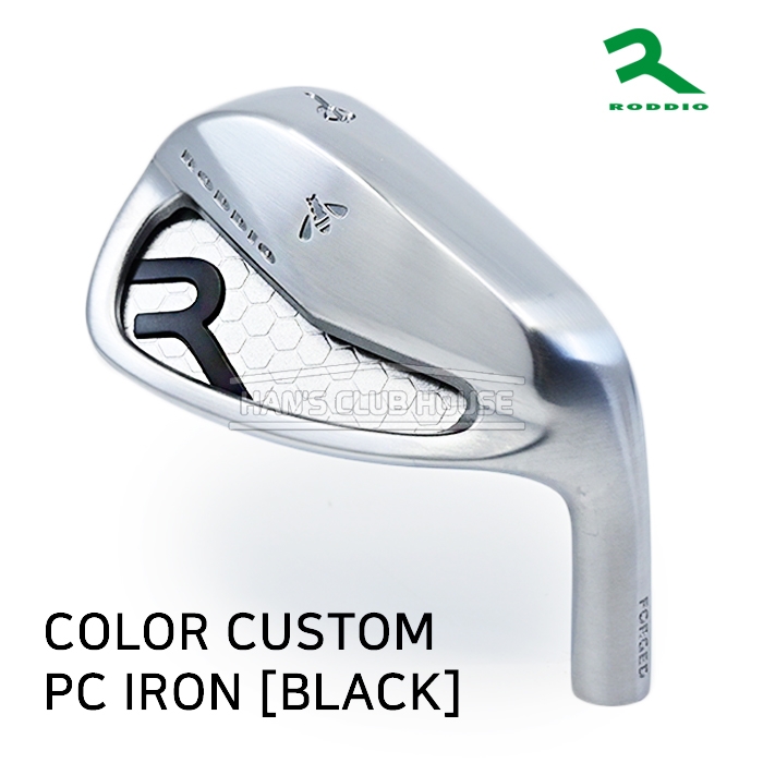 로디오 RODDIO 컬러커스텀 블랙 COLOR CUSTOM PC FORGED IRON BLACK [5~P]