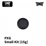 PXG 스몰 웨이트 무게추 키트 Small Kit 15g (1SET - 2ea)