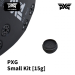 PXG 스몰 웨이트 무게추 키트 Small Kit 15g (1SET - 2ea)