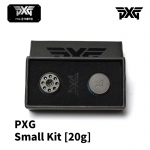 PXG 스몰 무게추 키트 웨이트 Small Kit 20g (1SET - 2ea)