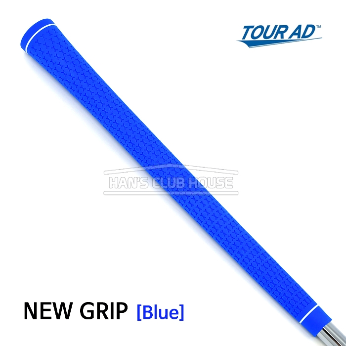 투어 에이디 TOUR AD 신형 그립 Grip [BLUE]