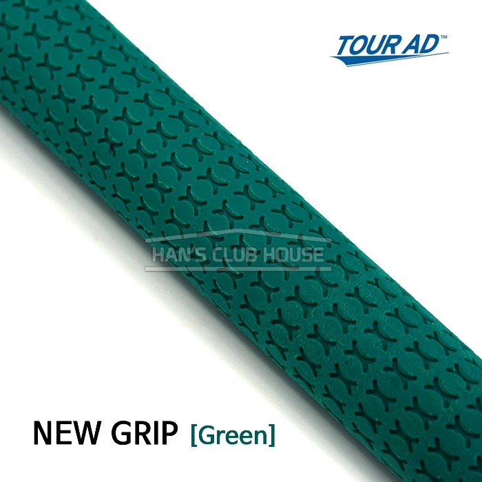 투어 에이디 TOUR AD 신형 그립 Grip [GREEN]