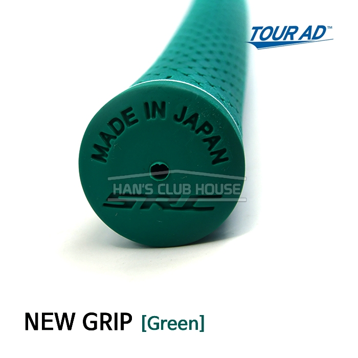 투어 에이디 TOUR AD 신형 그립 Grip [GREEN]