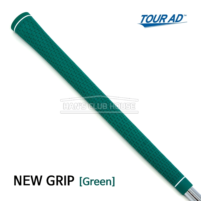 투어 에이디 TOUR AD 신형 그립 Grip [GREEN]