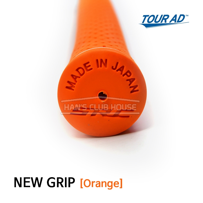 투어 에이디 TOUR AD 신형 그립 Grip [ORANGE]