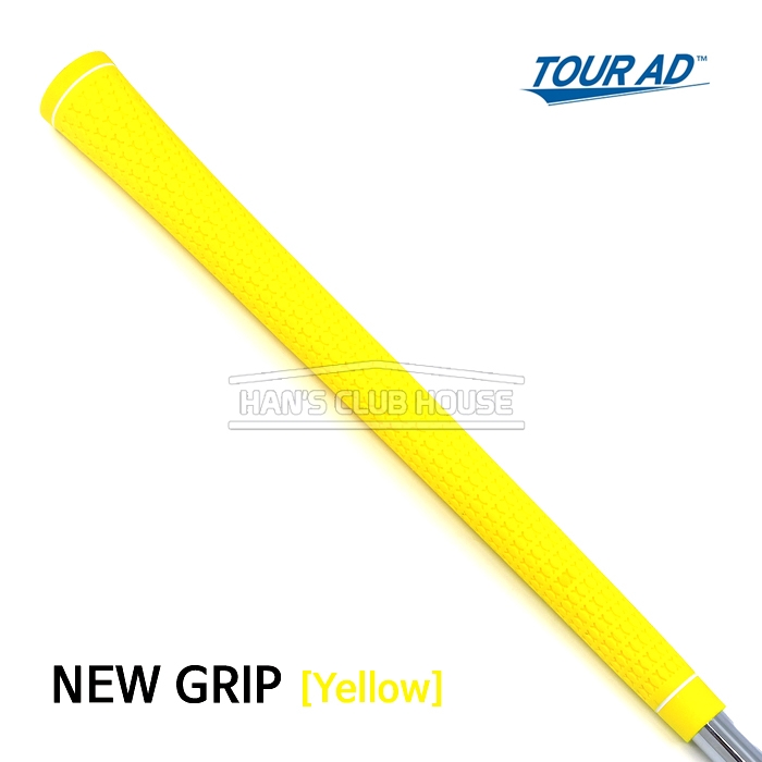 투어 에이디 TOUR AD 신형 그립 Grip [YELLOW]