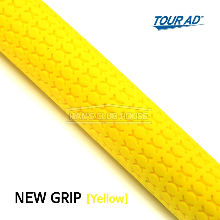 투어 에이디 TOUR AD 신형 그립 Grip [YELLOW]