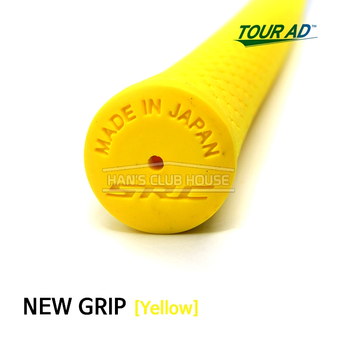 투어 에이디 TOUR AD 신형 그립 Grip [YELLOW]