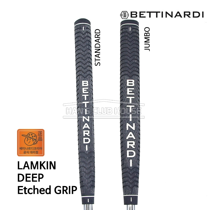 베티나르디 BETTINARDI DEEP Etched STANDARD / JUMBO GRIP [GRAY]