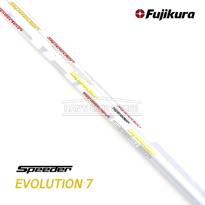 후지쿠라 FUJIKURA 스피더 에볼루션 7 SPEEDER EVOLUTION Vll [DR]