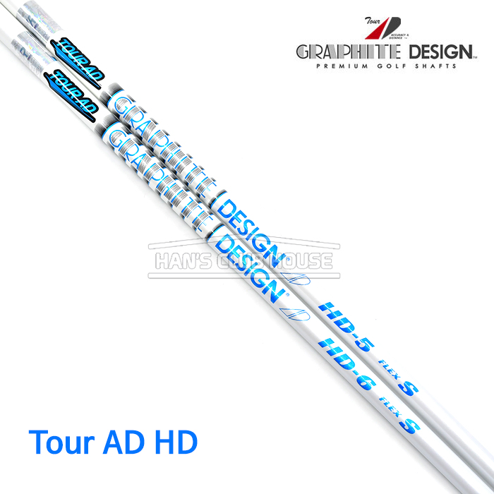 그라파이트 디자인 GRAPHITE DESIGN 투어에이디 TOUR AD HD 샤프트 [DR]