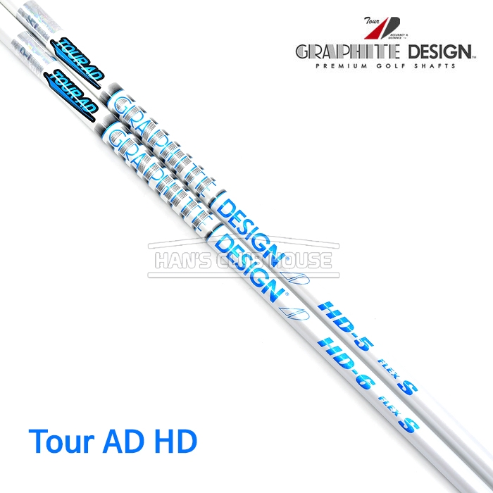 그라파이트 디자인 GRAPHITE DESIGN 투어에이디 TOUR AD HD 샤프트 [DR]