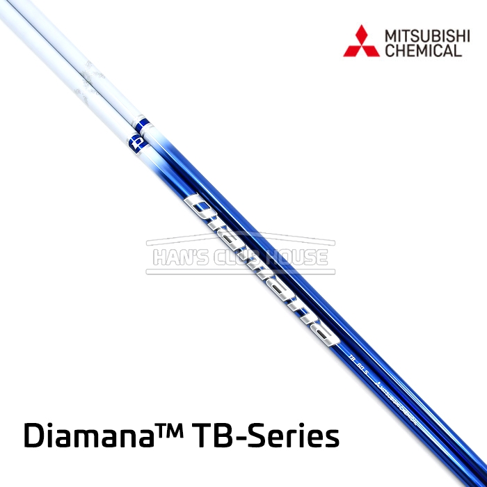 미쓰비시 MITSUBISHI 디아마나 Diamana ™ TB-Series [DR]