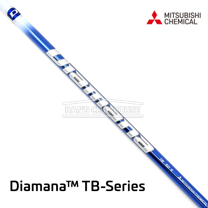 미쓰비시 MITSUBISHI 디아마나 Diamana ™ TB-Series [DR]