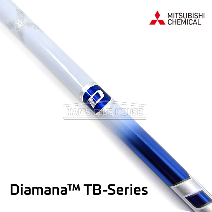 미쓰비시 MITSUBISHI 디아마나 Diamana ™ TB-Series [DR]