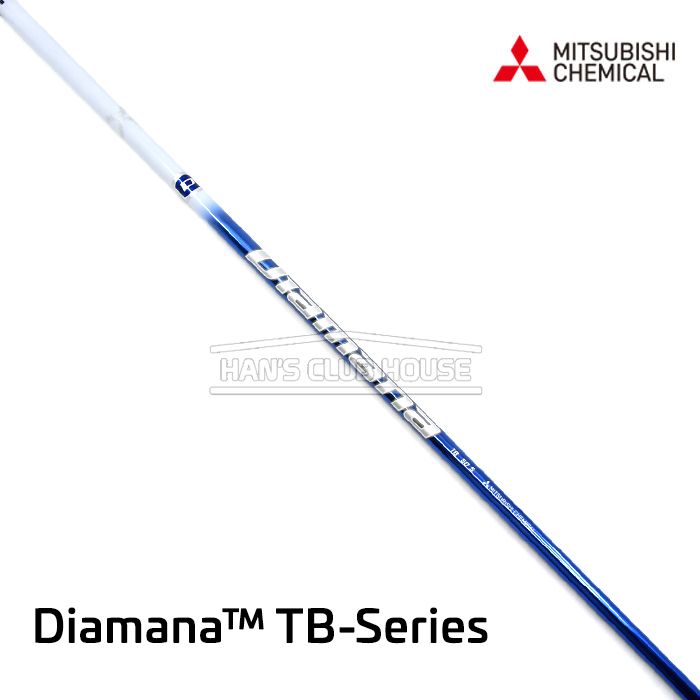 미쓰비시 MITSUBISHI 디아마나 Diamana ™ TB-Series [DR]