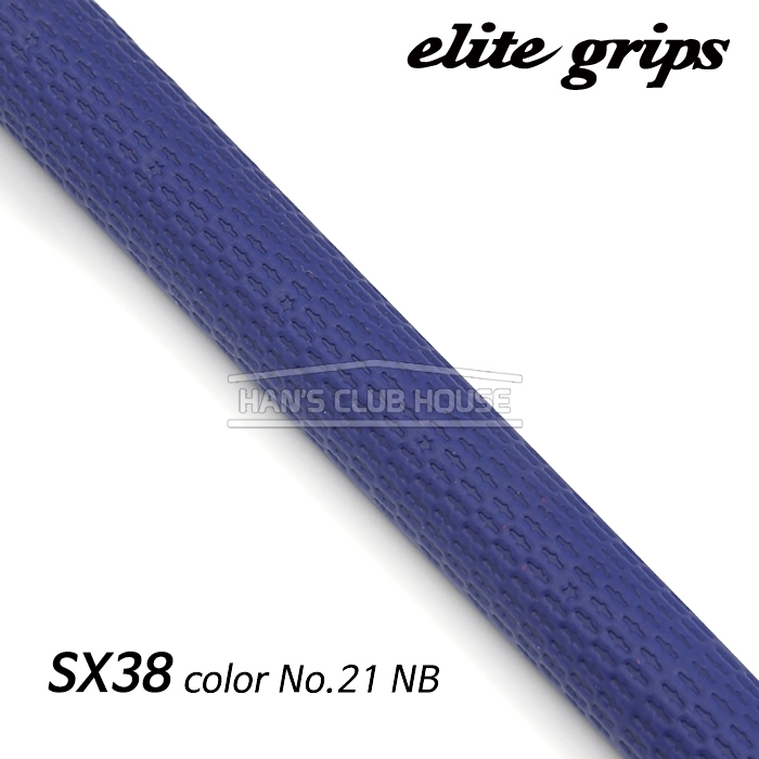 엘리트그립 elitegrips SX38 color No.21 NB (Navy) [ 60 standard ]