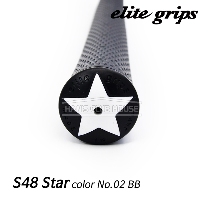 엘리트그립 elitegrips S48 Star color No.02 BB (Black) [ 60 standard ]