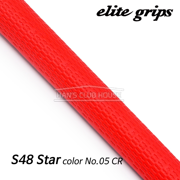 엘리트그립 elitegrips S48 Star color No.05 CR (Red) [ 60 standard ]