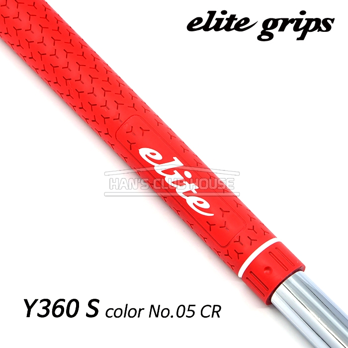 엘리트그립 elitegrips Y360 S color No.05 CR (Red) [ 60 std ]