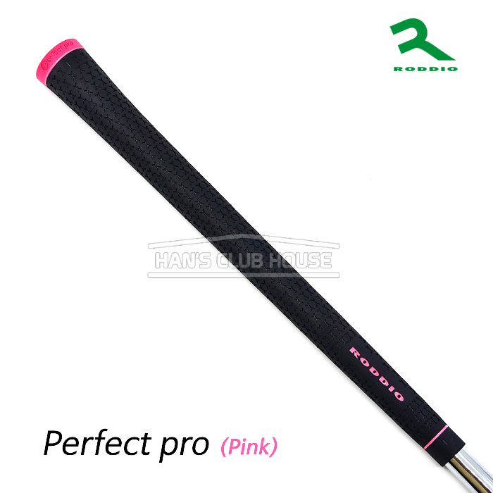 로디오 RODDIO 퍼펙트프로 그립 PERFECT PRO X GRIP [PINK] [60std]