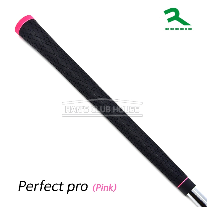 로디오 RODDIO 퍼펙트프로 그립 PERFECT PRO X GRIP [PINK] [60std]