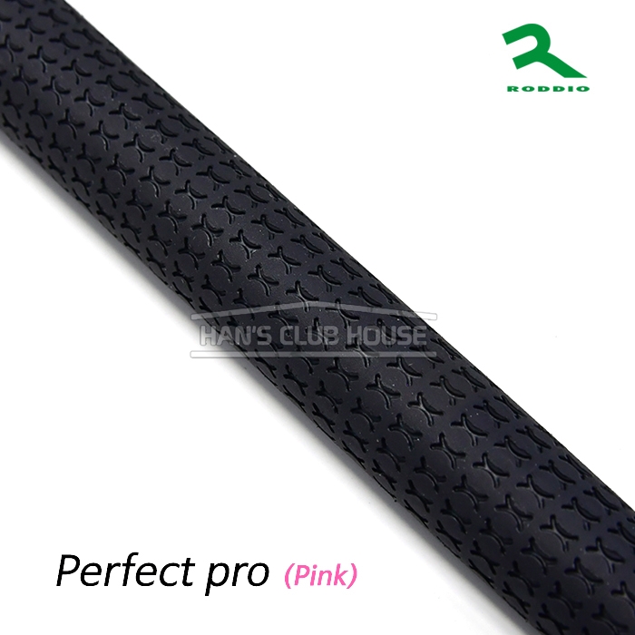 로디오 RODDIO 퍼펙트프로 그립 PERFECT PRO X GRIP [PINK] [60std]