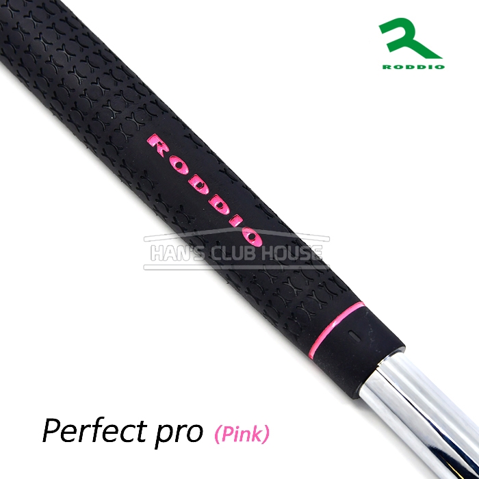 로디오 RODDIO 퍼펙트프로 그립 PERFECT PRO X GRIP [PINK] [60std]