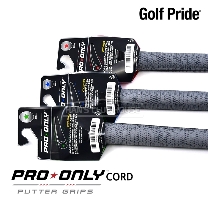 골프프라이드 GOLFPRIDE PRO ONLY CORD 퍼터그립