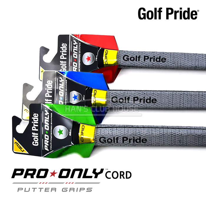 골프프라이드 GOLFPRIDE PRO ONLY CORD 퍼터그립