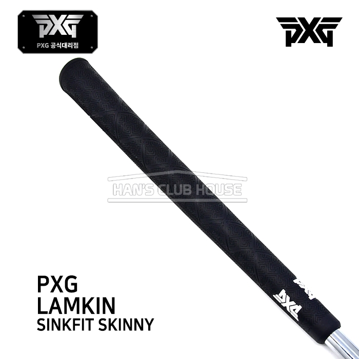 PXG 램킨 SINK FIT 스키니 퍼터그립 블랙