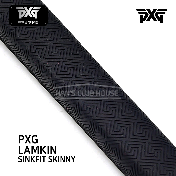 PXG 램킨 SINK FIT 스키니 퍼터그립 블랙