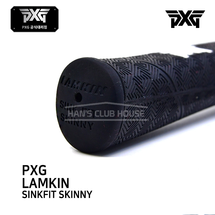 PXG 램킨 SINK FIT 스키니 퍼터그립 블랙