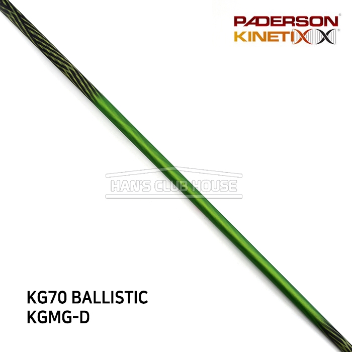 패더슨 PADERSON KINETIXX BALLISTIC KG70 KGMG-D 드라이버 샤프트