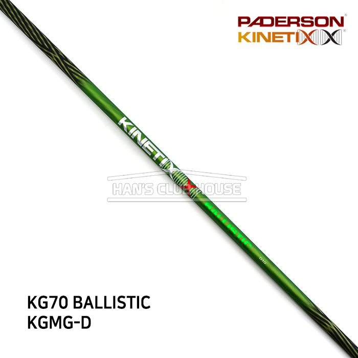 패더슨 PADERSON KINETIXX BALLISTIC KG70 KGMG-D 드라이버 샤프트