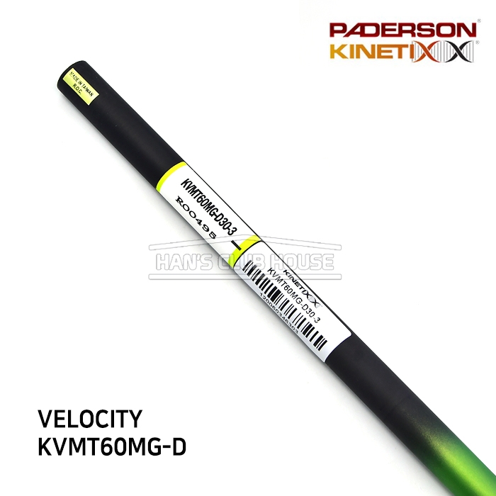 패더슨 PADERSON KINETIXX VELOCITY KVMT60MG-D 드라이버 샤프트