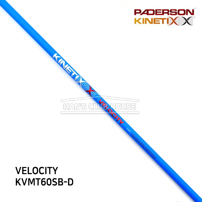 패더슨 PADERSON KINETIXX VELOCITY KVMT60SB-D 드라이버 샤프트