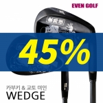 [새제품] EVEN GOLF 가부키 & 교토미인 웨지 52도, 58도 세트