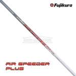 후지쿠라 FUJIKURA 에어스피더 플러스 AIR SPEEDER PLUS [DR]