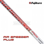 후지쿠라 FUJIKURA 에어스피더 플러스 AIR SPEEDER PLUS [DR]