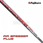 후지쿠라 FUJIKURA 에어스피더 플러스 AIR SPEEDER PLUS [DR]