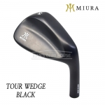 미우라 MIURA TOUR 블랙 단조 웨지 Forged Wedge Black [WG]